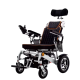 Poylin P206 Katlanır Akülü Tekerlekli Sandalye *Ultra Hafif - Sadece 29kg* Poylin P206 Katlanır Akülü Tekerlekli Sandalye *Ultra Hafif - Sadece 29kg*