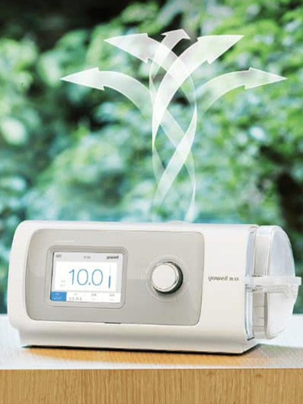 Yuwell YH-450 Auto CPAP Cihazı *Maske Hediyeli* Yuwell YH-450 Auto CPAP Cihazı *Maske Hediyeli*