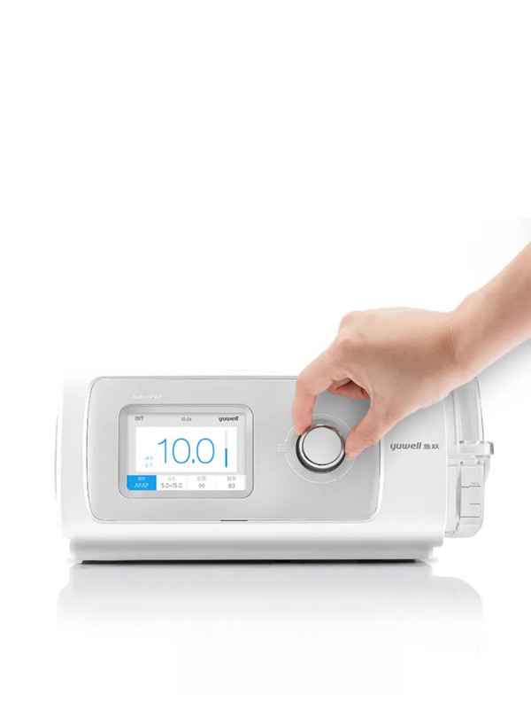 Yuwell YH-450 Auto CPAP Cihazı *Maske Hediyeli* Yuwell YH-450 Auto CPAP Cihazı *Maske Hediyeli*