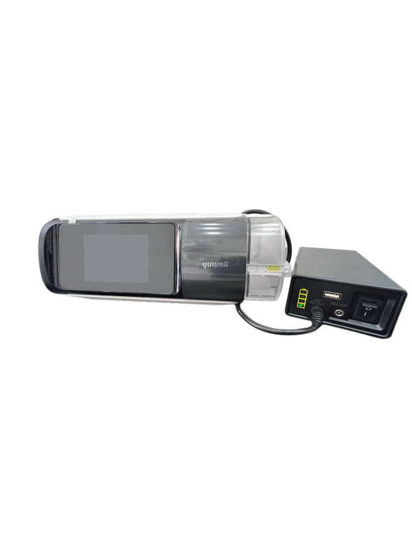 2Yuwell YH-680B Auto CPAP Batarya ve Yedek Güç Kaynağı PB240B1 Yuwell YH-680B Auto CPAP Batarya ve Yedek Güç Kaynağı PB240B1